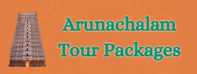 Arunachalam Tour Packages Logo